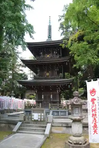 豊川閣　妙厳寺の塔