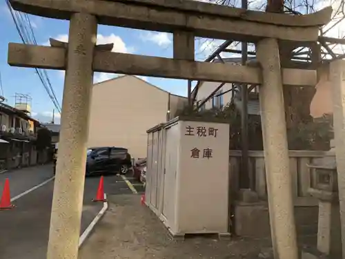 大宮姫命稲荷神社の鳥居