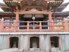 長徳寺の建物その他