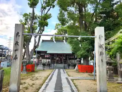 澪標住吉神社のその他建物