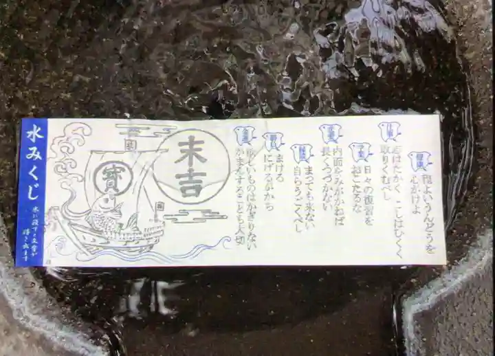 飯倉熊野神社(東京都)