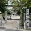 神明社(前後神明社)(愛知県)