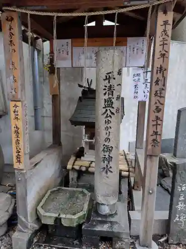 若一神社の末社・摂社