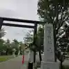 烈々布神社のその他建物