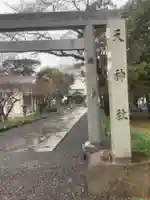 天神社(勝川町)のその他建物