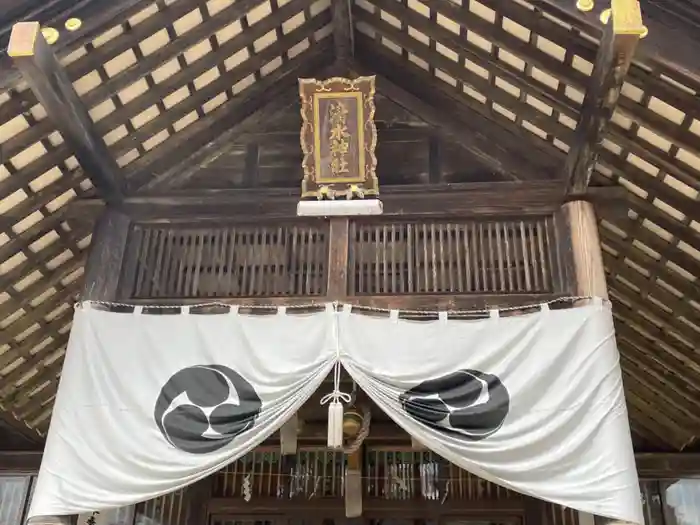 清水神社の本殿