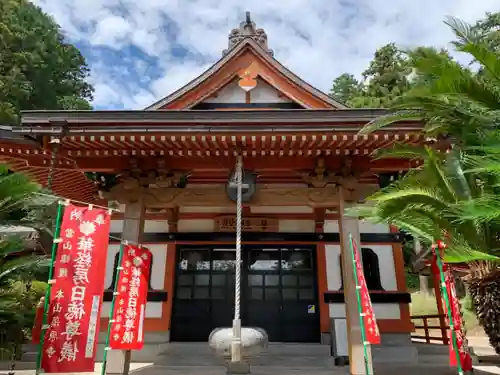 東身延藻原寺のその他建物