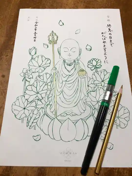 蓮久寺の体験その他