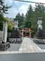 天河大辨財天社(奈良県)