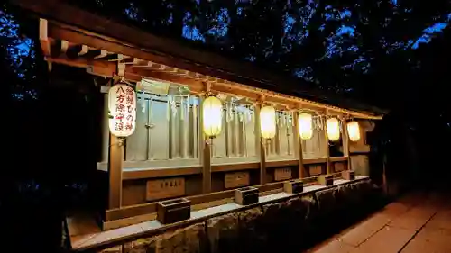 検見川神社の末社