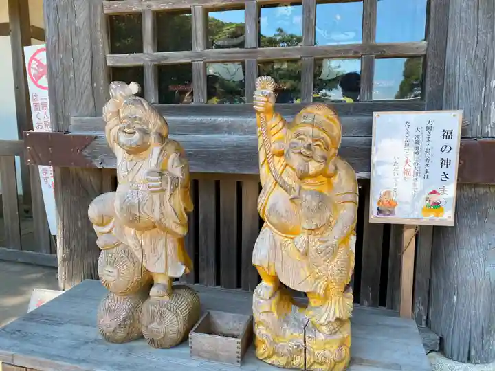 大洗磯前神社の像