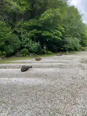 天鏡院(京都府)