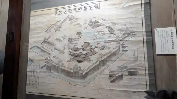 豊国神社(京都府)