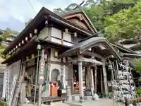 性相院(山形県)