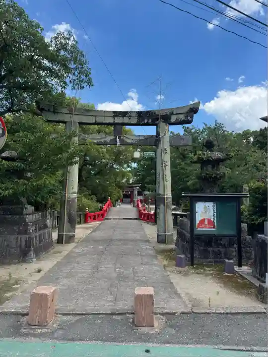 北野天満宮(福岡県)