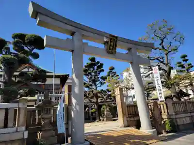 みなと八幡神社(兵庫県)