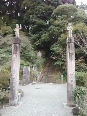 稱名寺（称名寺）(神奈川県)