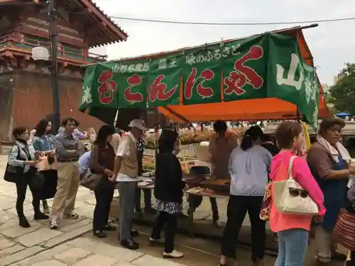 四天王寺のお祭り