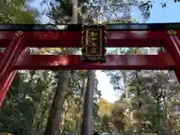 椿岸神社(三重県)