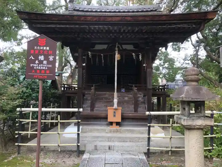 藤森神社の末社・摂社