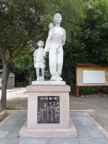 大阪護國神社の像