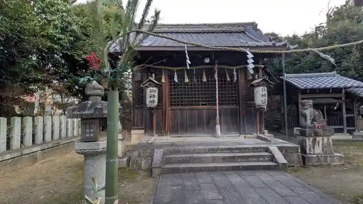 角宮神社(京都府)