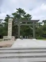 出雲大社(島根県)