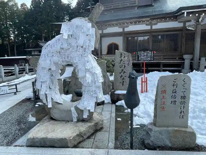 雲辺寺(徳島県)