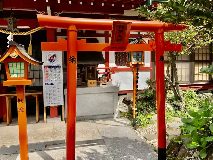 仙台大神宮のその他建物