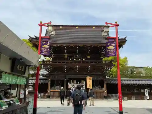 西新井大師総持寺(東京都)