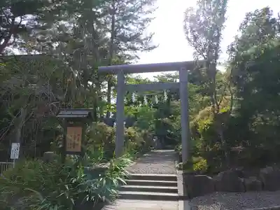 開成山大神宮(福島県)