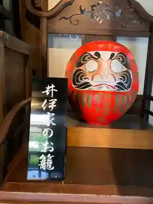 龍潭寺(静岡県)