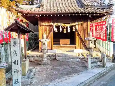 東海市熊野神社の末社・摂社