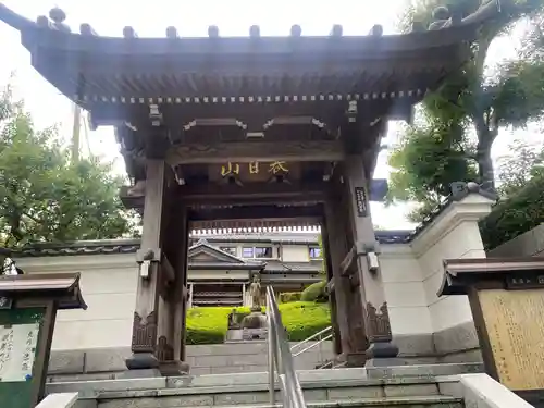 圓満寺(福島県)
