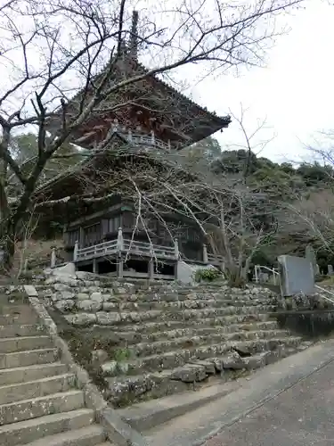 熊谷寺の塔