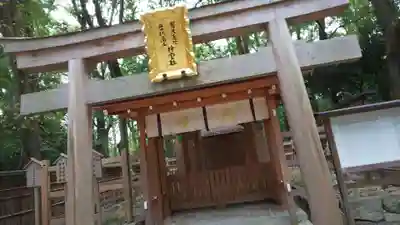賀茂御祖神社(下鴨神社)の末社・摂社