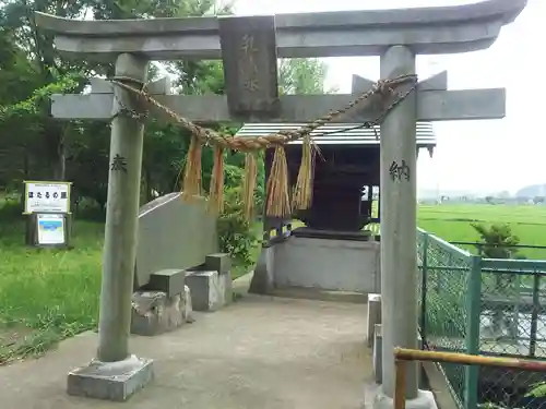 乳清水神社の鳥居