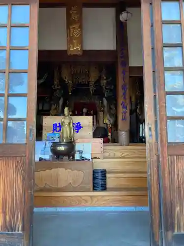 極楽寺(神奈川県)