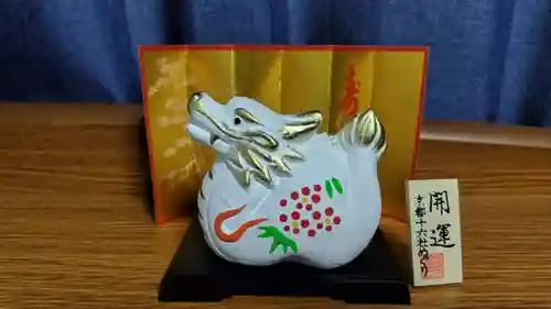 今宮神社(京都府)