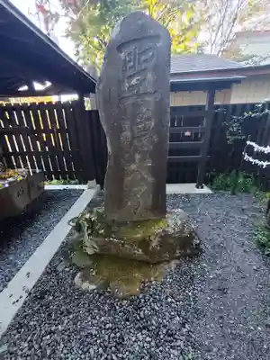 熊野皇大神社のその他建物