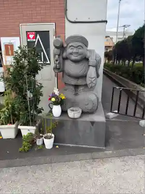 大黒天（鈴木石材）(東京都)