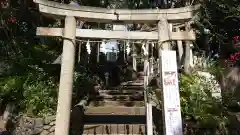 多摩川浅間神社の鳥居