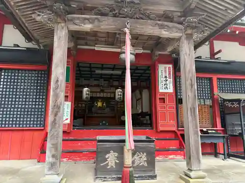 王地山まけきらい稲荷(兵庫県)