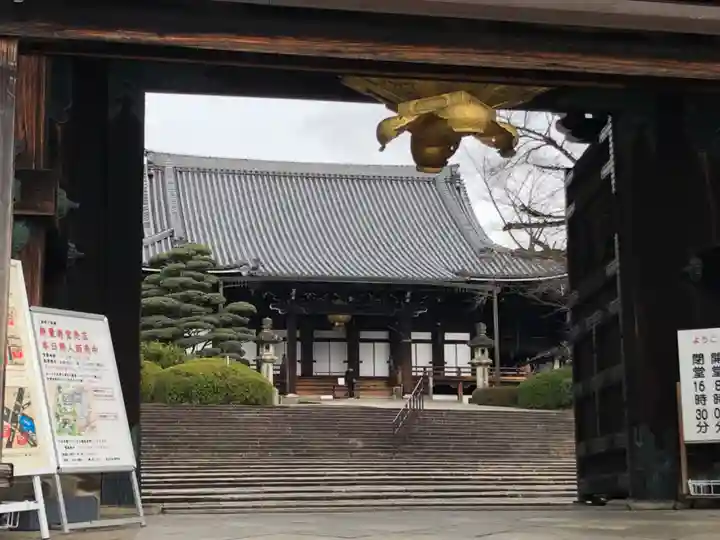 大谷本廟(京都府)