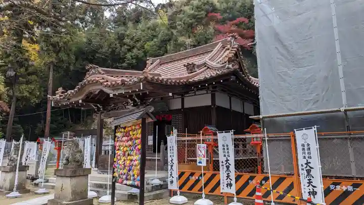 宝積寺(京都府)