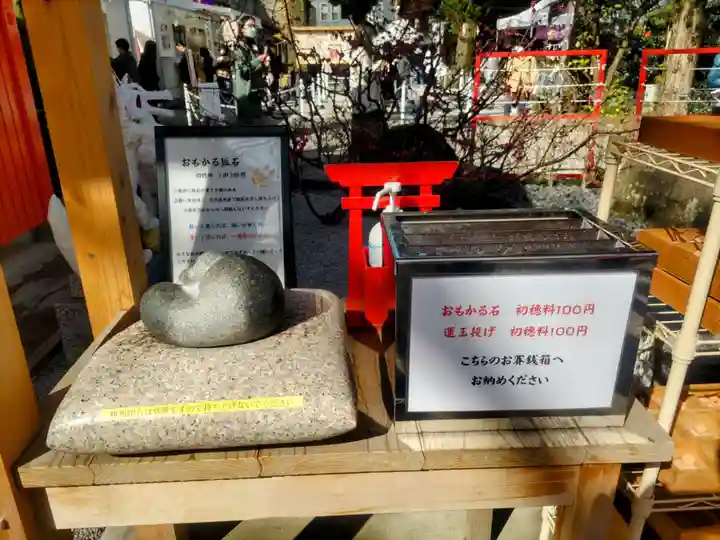 蛇窪神社(東京都)