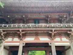 久安寺の山門