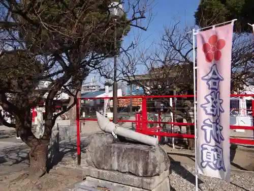 金神社（山田天満宮境内社）(愛知県)