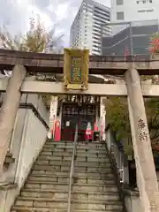 歯神社(大阪府)