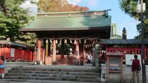 尾崎神社の山門